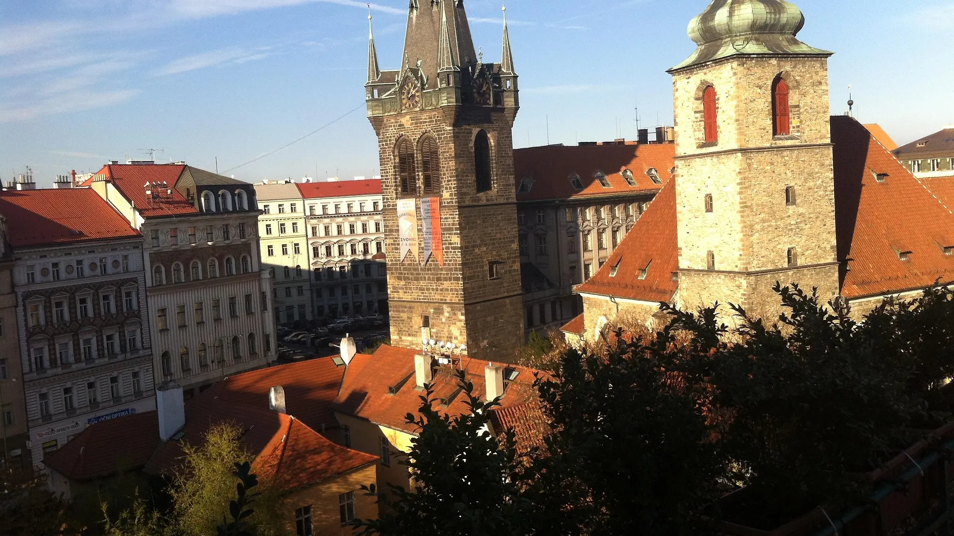 Hostel Rosemary Prague 0*,  Czech Republic